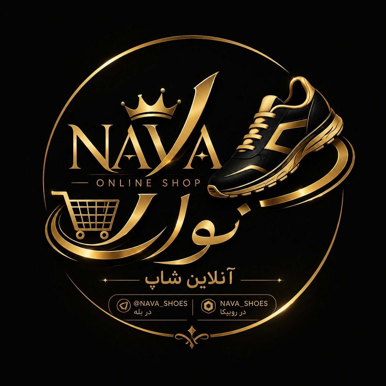 logo
